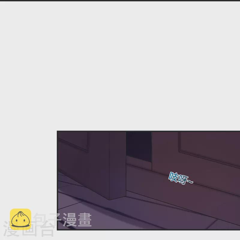 第319话 再遇姬凝霜17