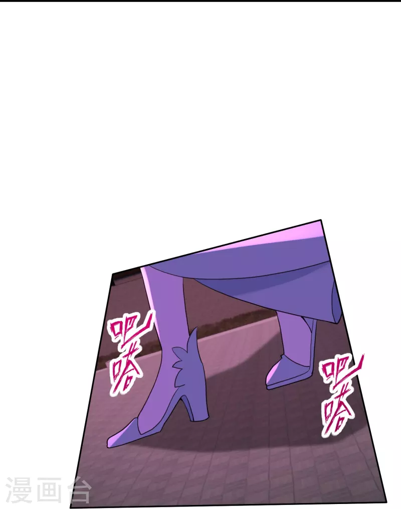 第268话 九天玄灵眼83