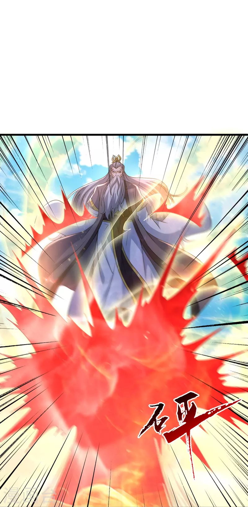 第346话 霸气老祖！16