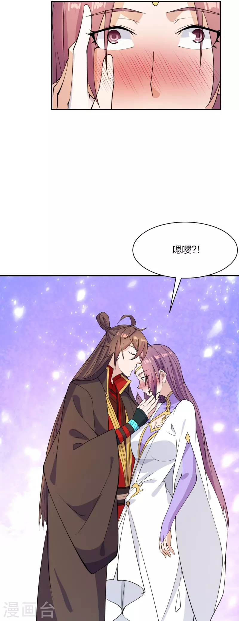 第262话 战台上的恋人~33