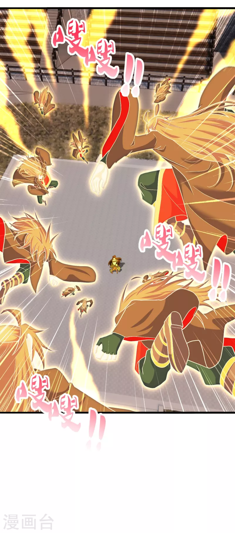 第264话 火力全开！56