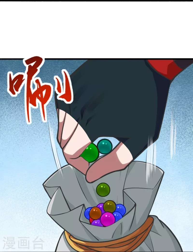 第274话 天无绝人之路！68