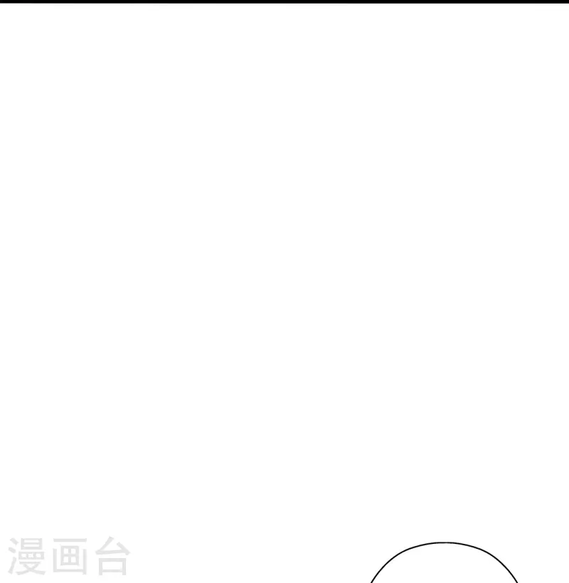 第310话 一招完败？！81
