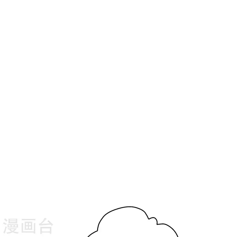 第346话 霸气老祖！70