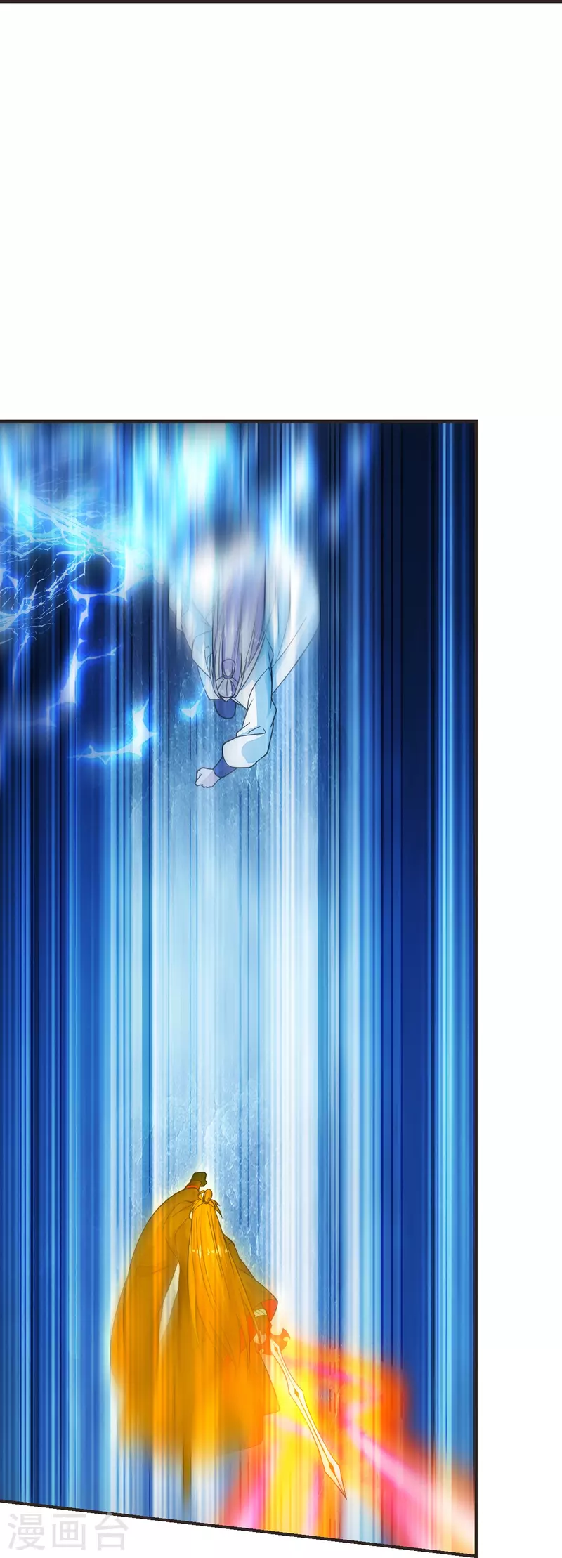 第204话 对战齐阳！30