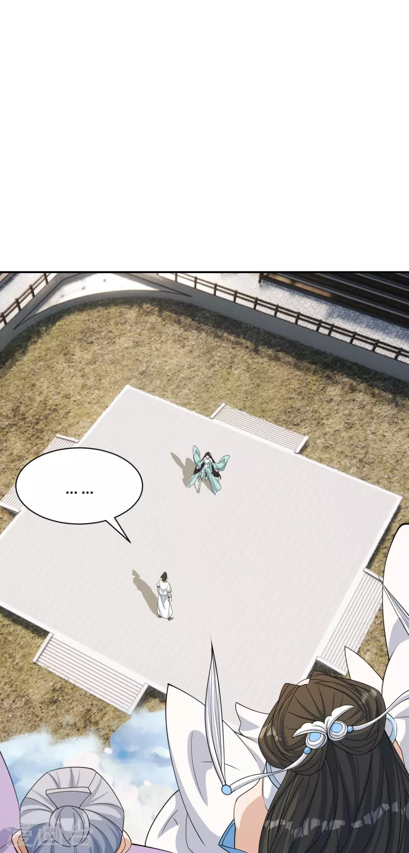 第250话 五行欠死！69