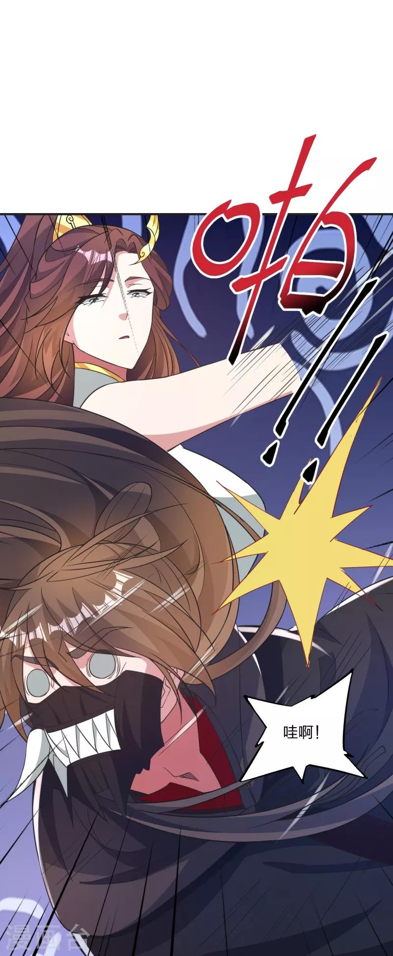 第358话 诡异的手！65