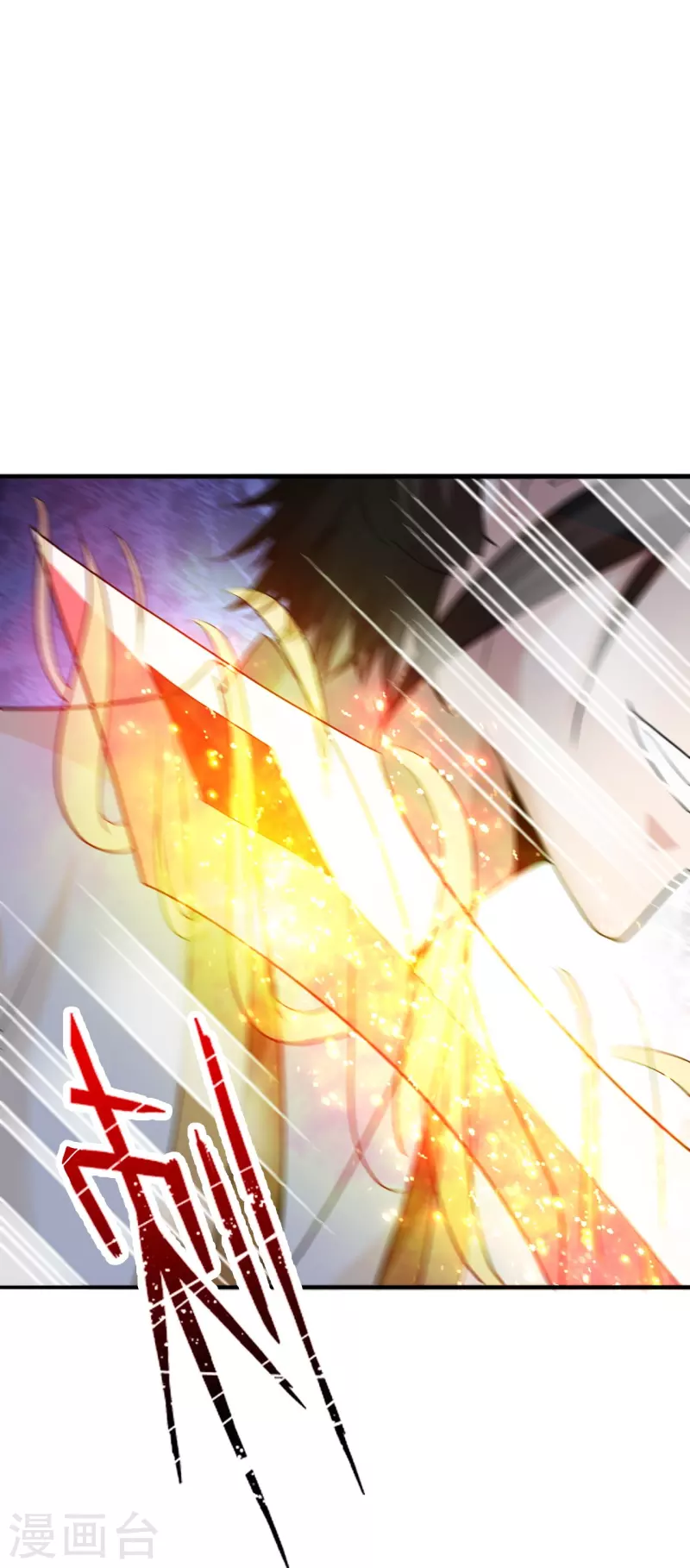 第310话 一招完败？！73