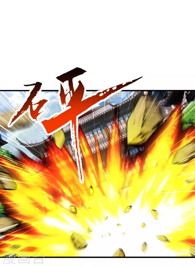 第278话 现场直播31