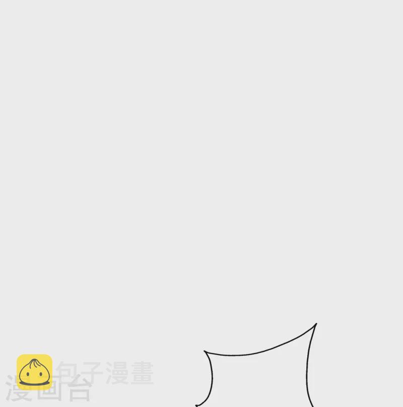 第333话 当街吃人？！79