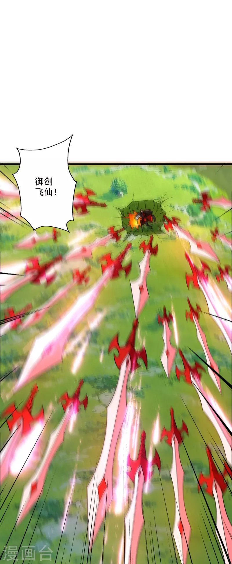 第310话 一招完败？！63