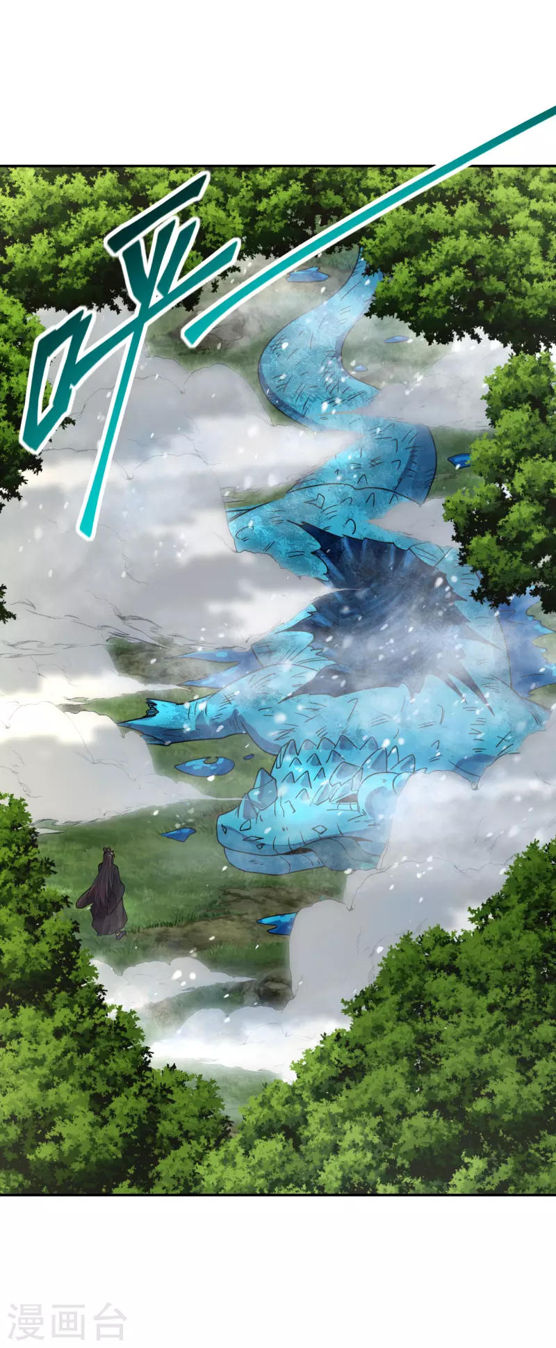 第190话 大型烧烤现场！32