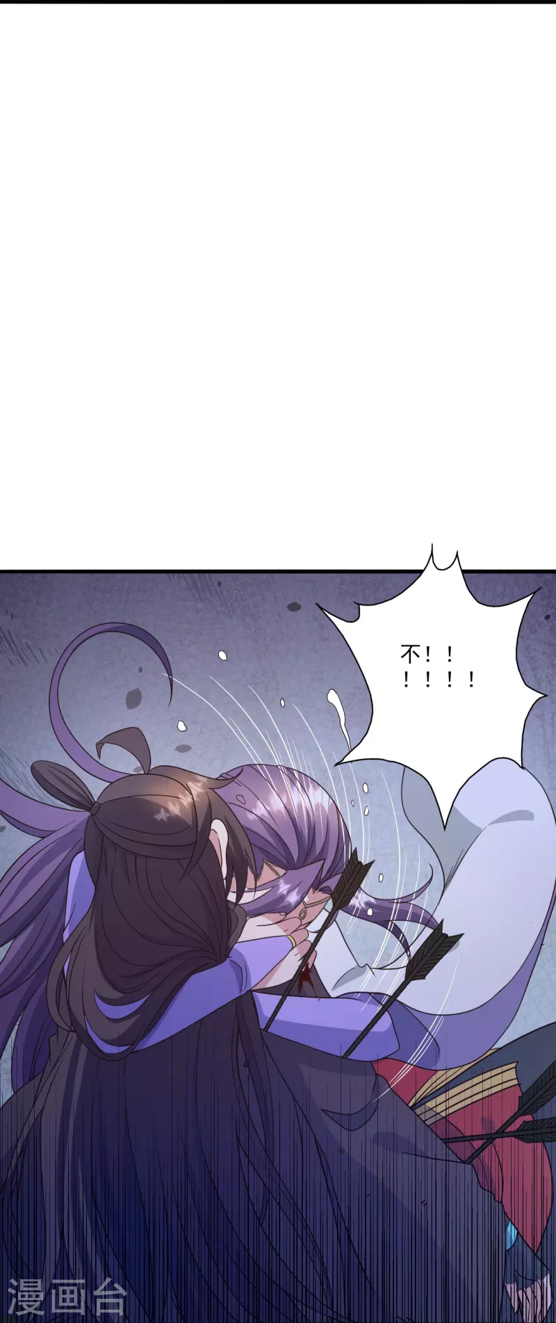 第321话 叶辰殒命！42