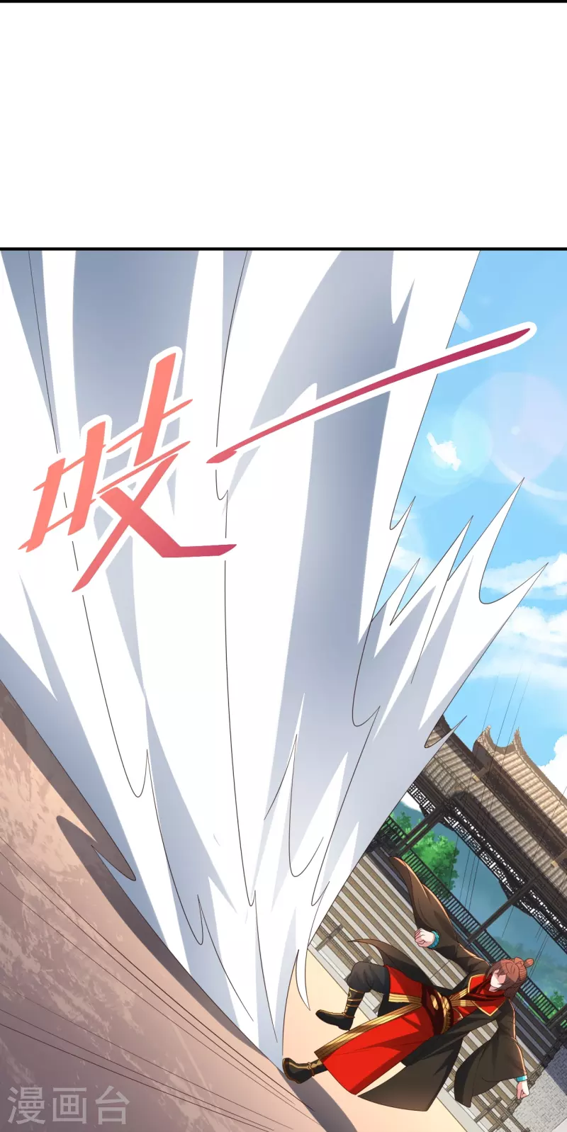 第263话 巅峰战力，爆发！61