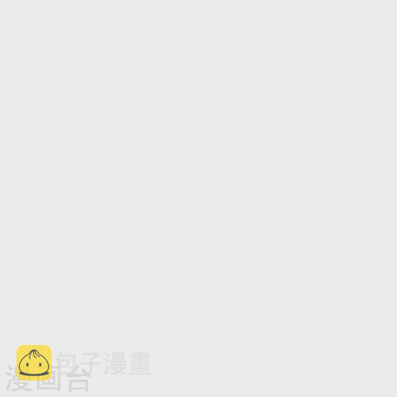 第333话 当街吃人？！91