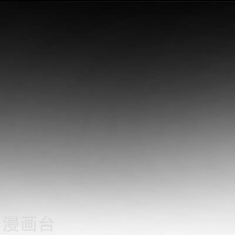 第240话 龙魂！60