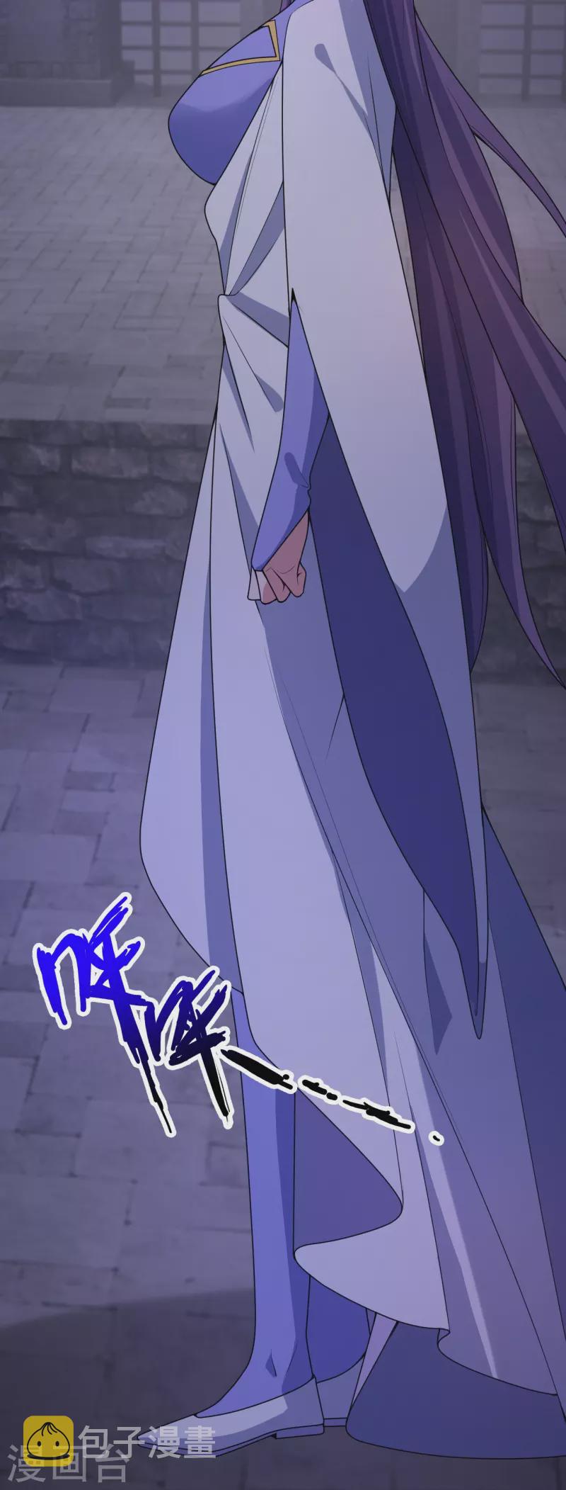 第323话 炼魂！69