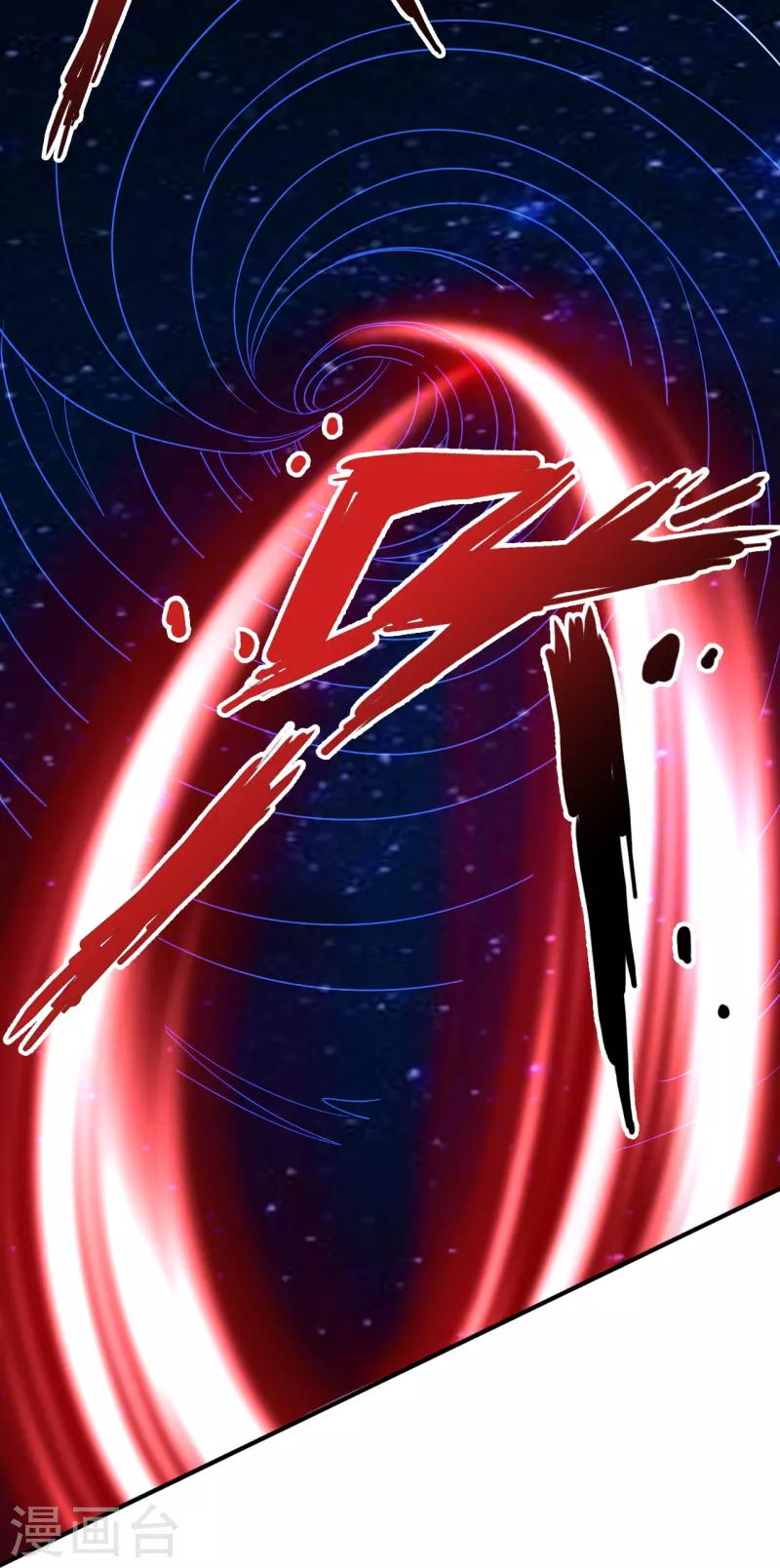 第354话 狙杀开始！74