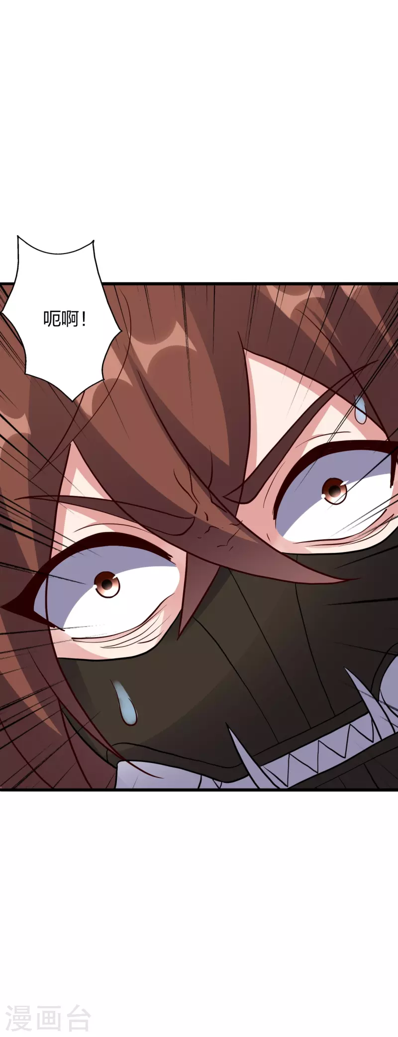 第353话 玄皇之女！12