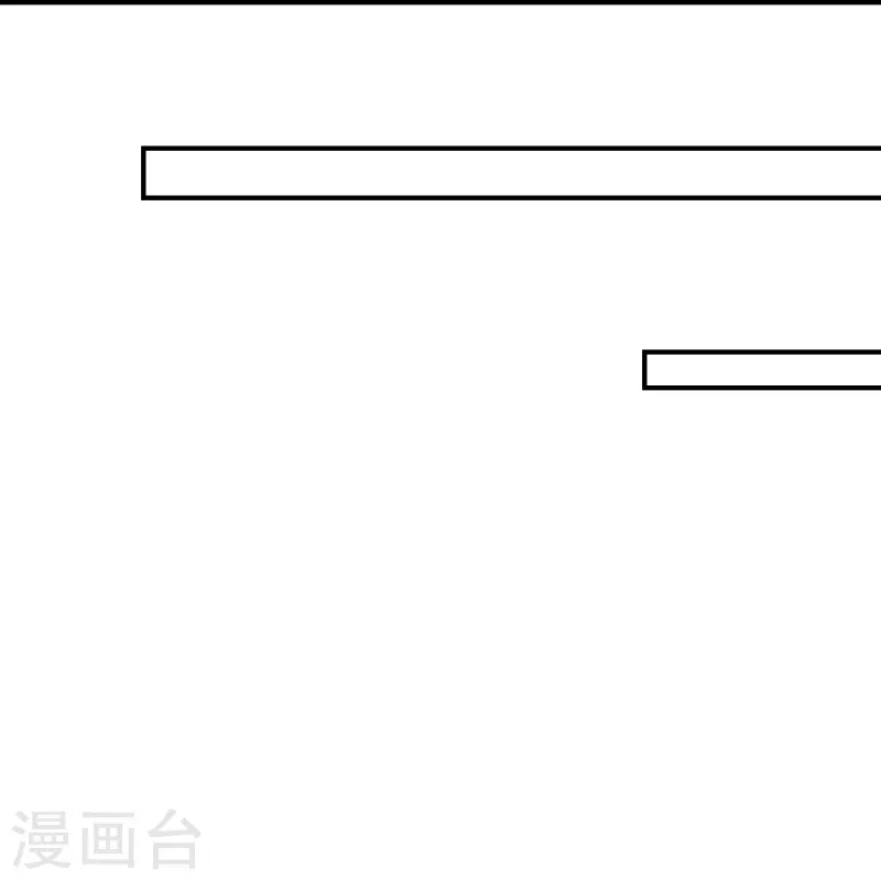 第297话 他叫昊天尘夜45