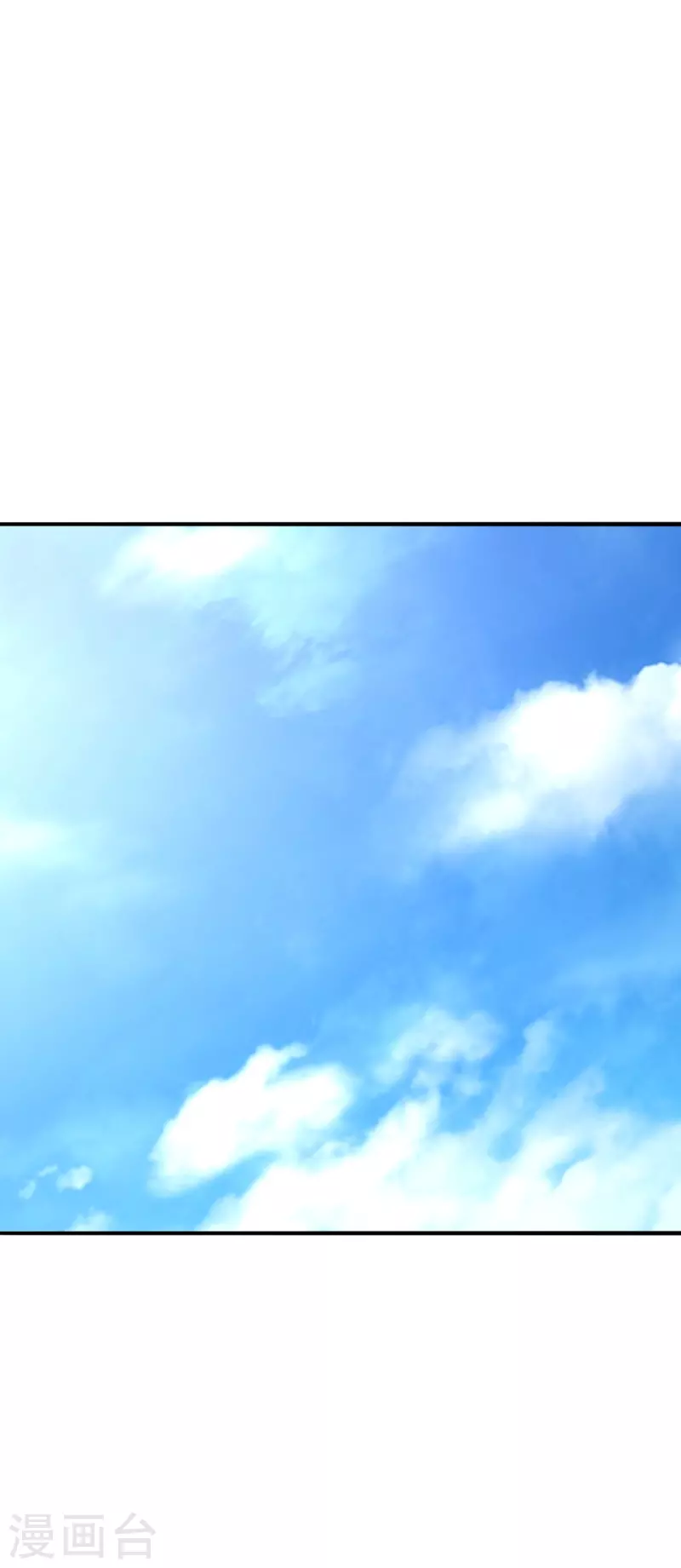 第236话 乘剑起航！55