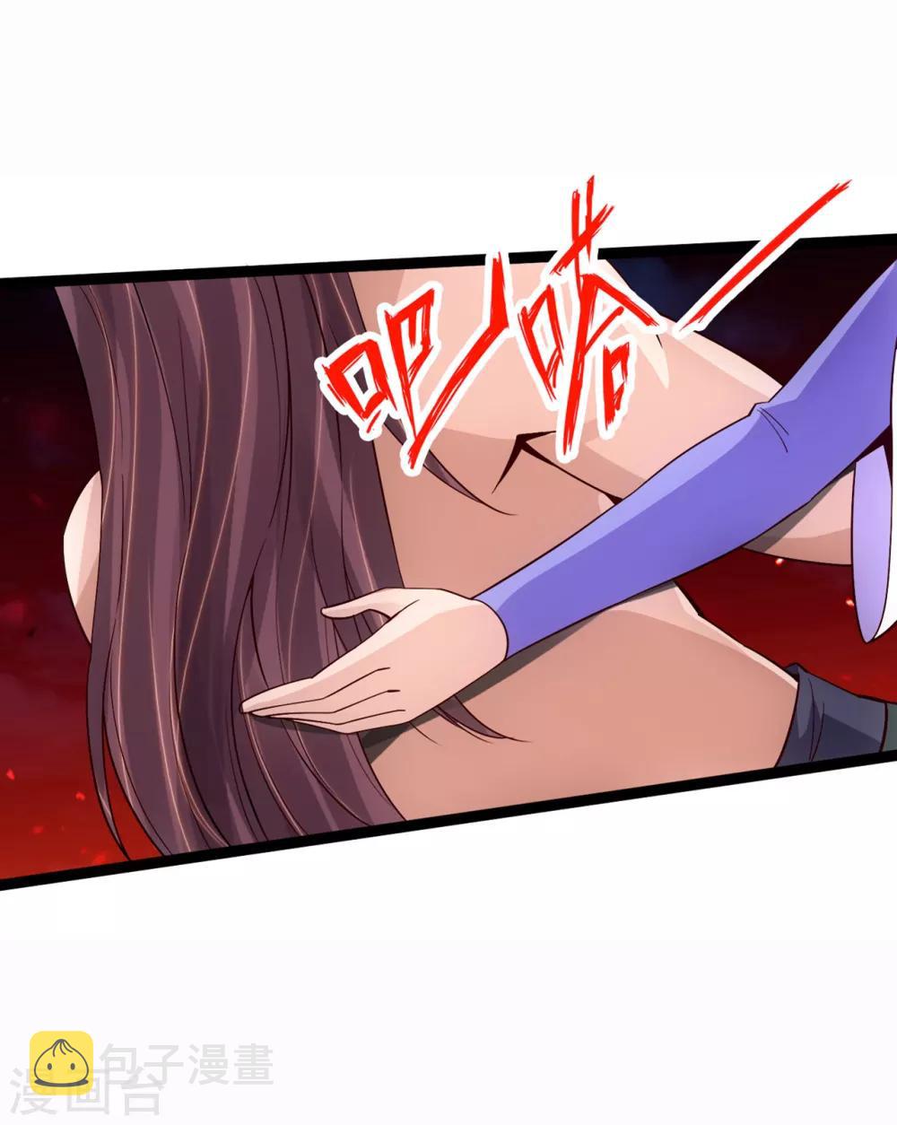 第109话 新时代的曙光！9