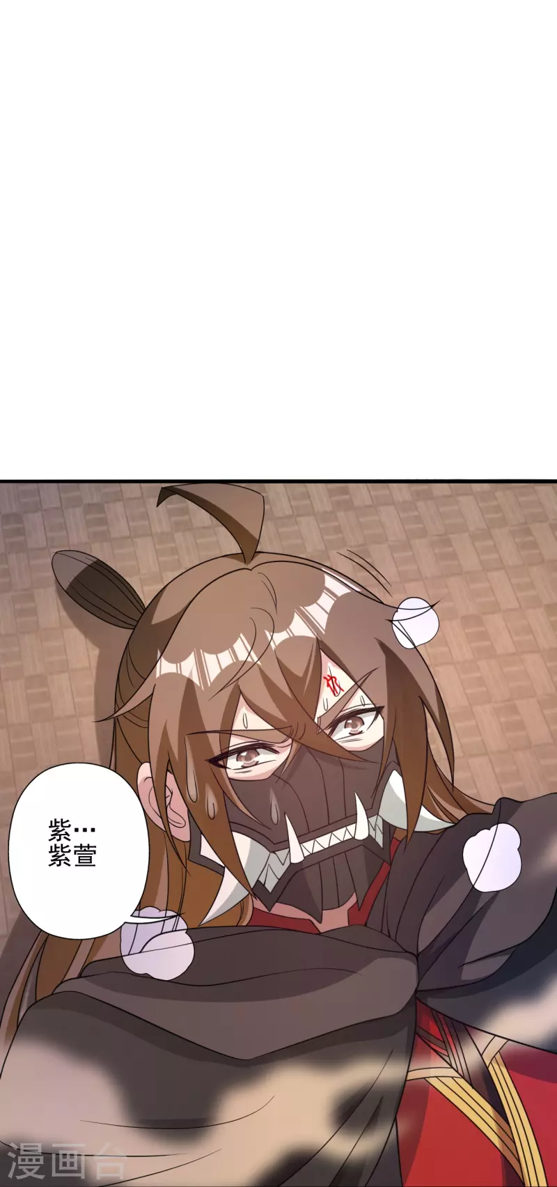 第339话 擦肩而过！91