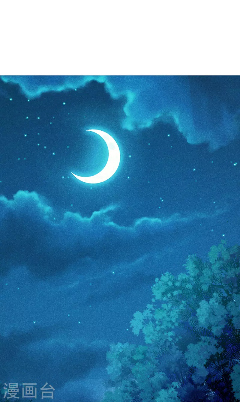 第170话 叶辰小队集合！33