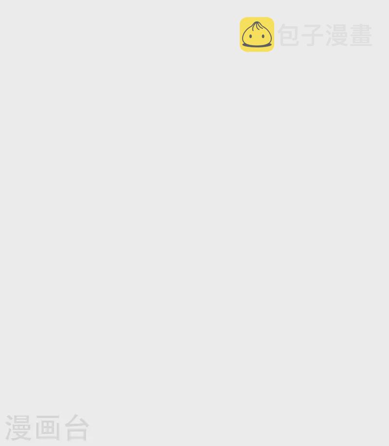 第306话 诛灭嗜血！38