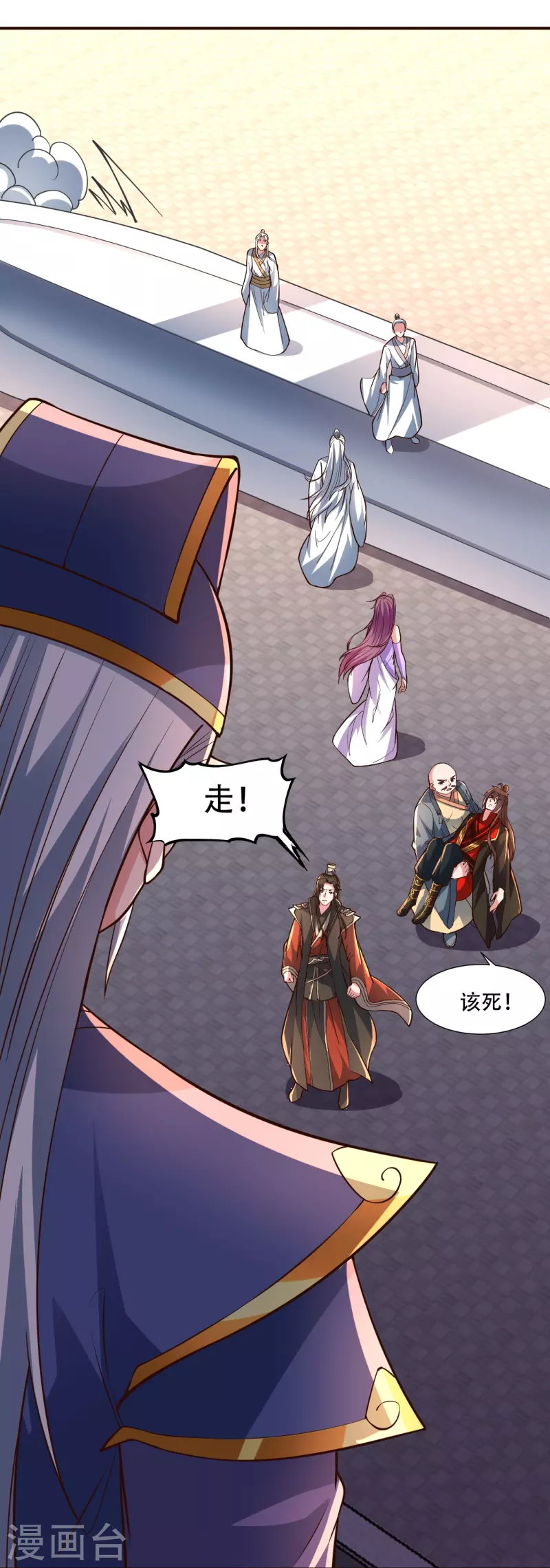 第271话 神火雷霆，一箭隔世51