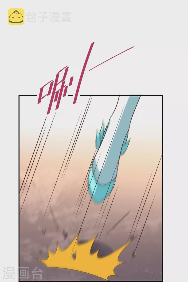第263话 巅峰战力，爆发！45