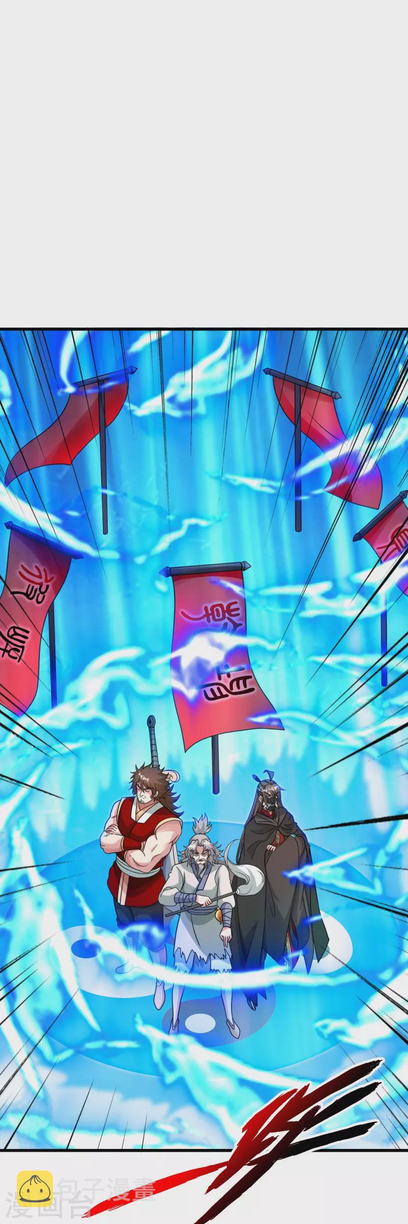 第337话 三打一！39