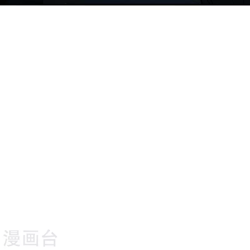 第313话 老祖不公！97