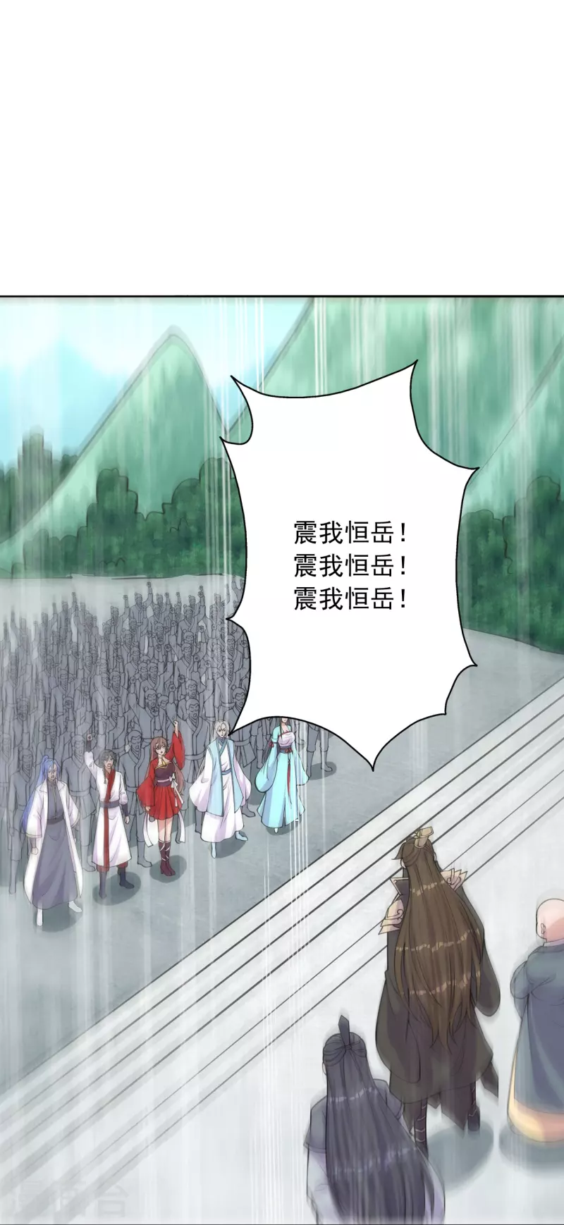 第233话 远古神剑！65