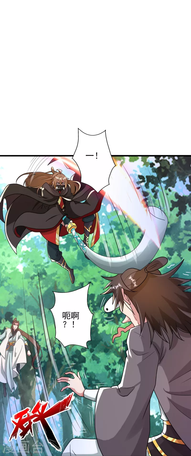 第345话 大混战！72