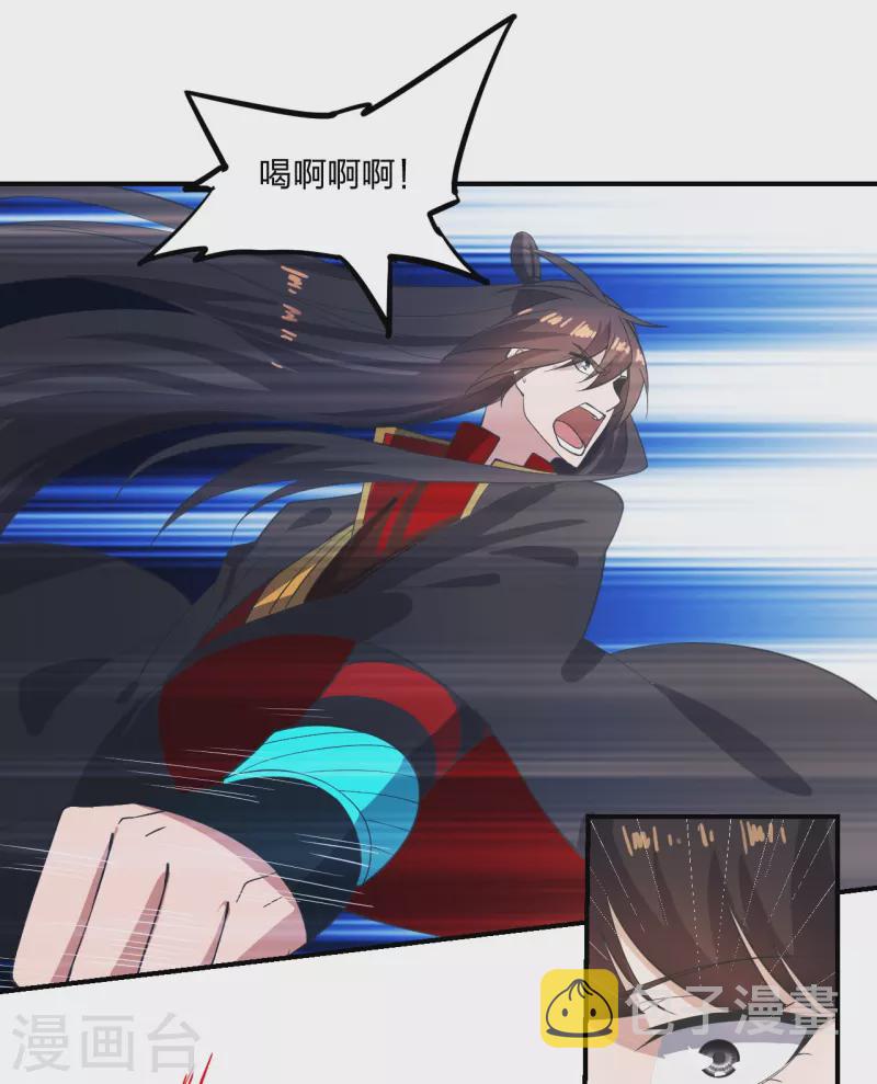 第263话 巅峰战力，爆发！23