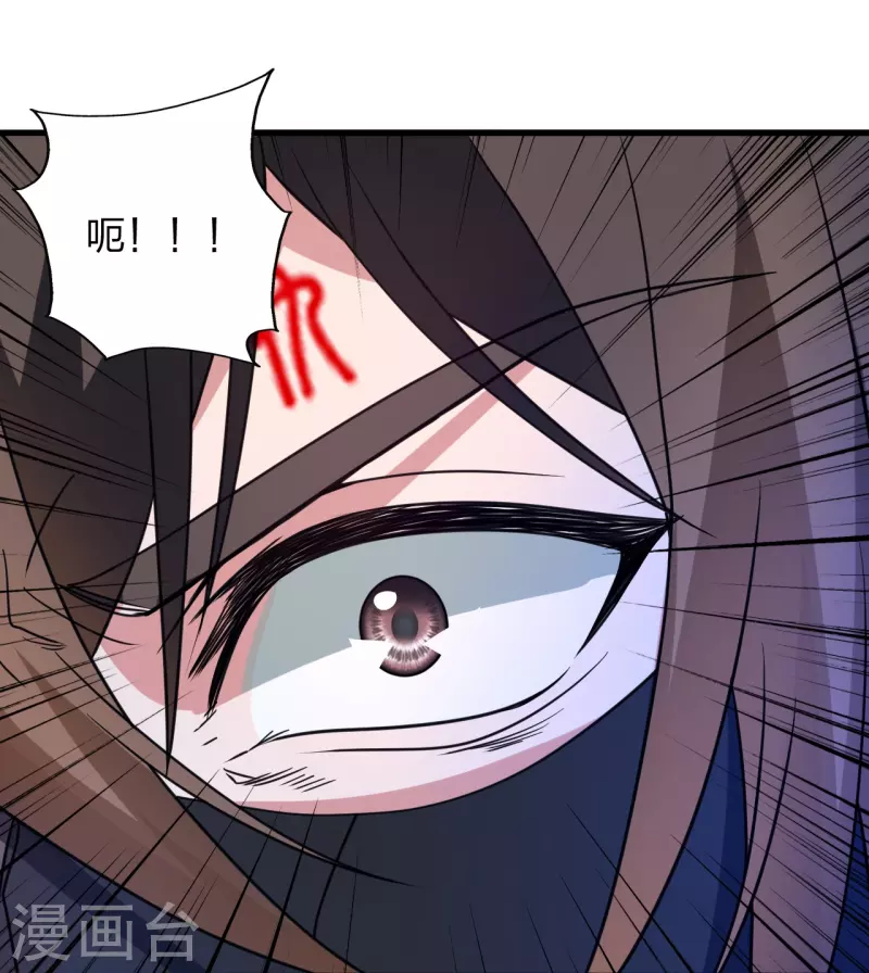 第353话 玄皇之女！108