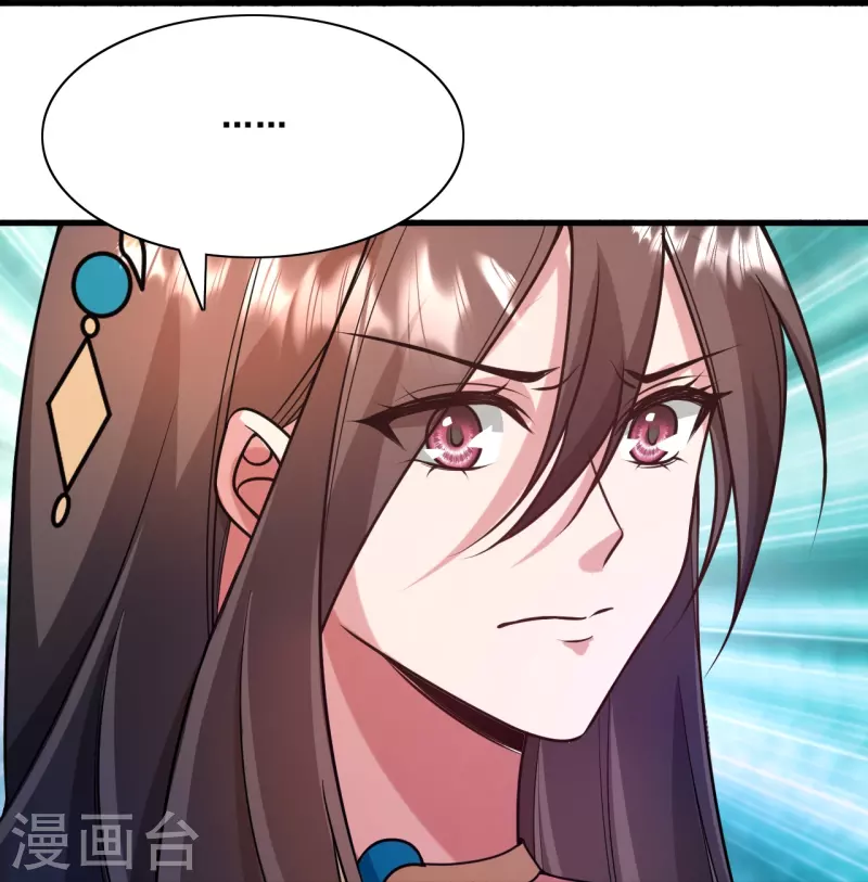 第323话 炼魂！83