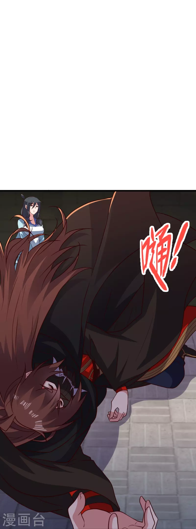 第340话 九星天辰诀！6