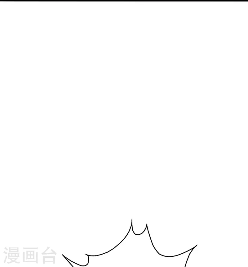 第251话 无限猖狂！40