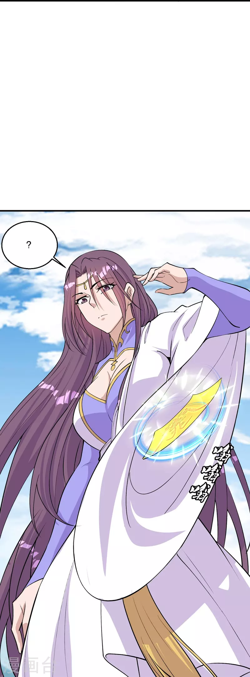第226话 双重法阵！39