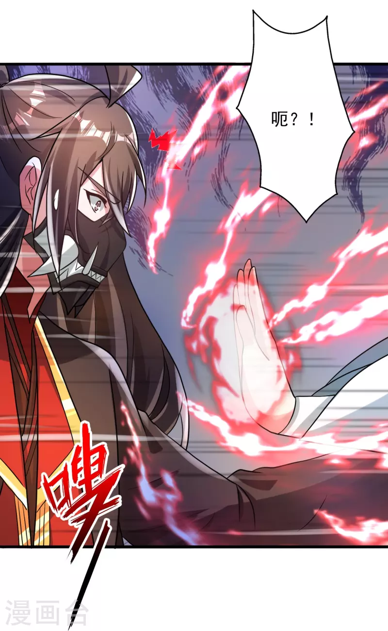 第335话 肉票！70