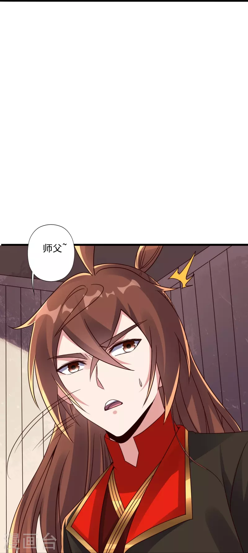 第279话 隐晦的杀气！48