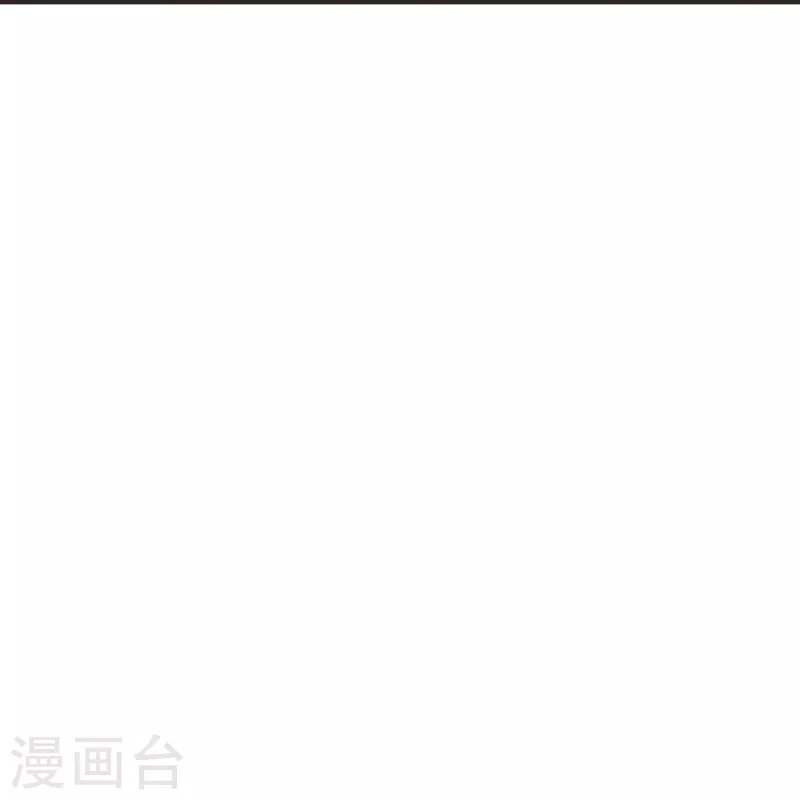 第204话 对战齐阳！20