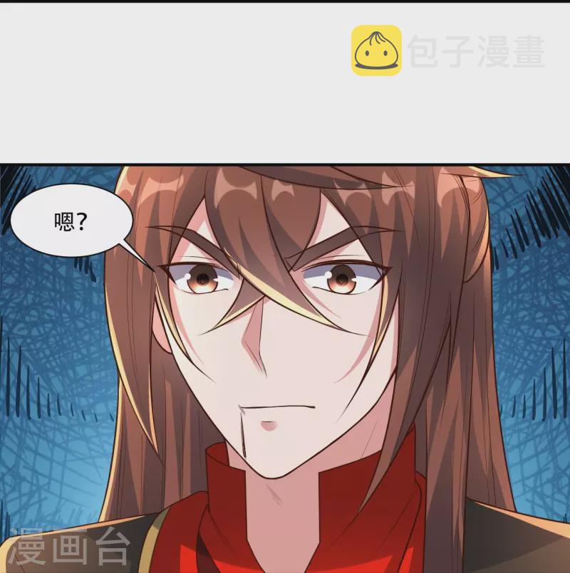 第263话 巅峰战力，爆发！40