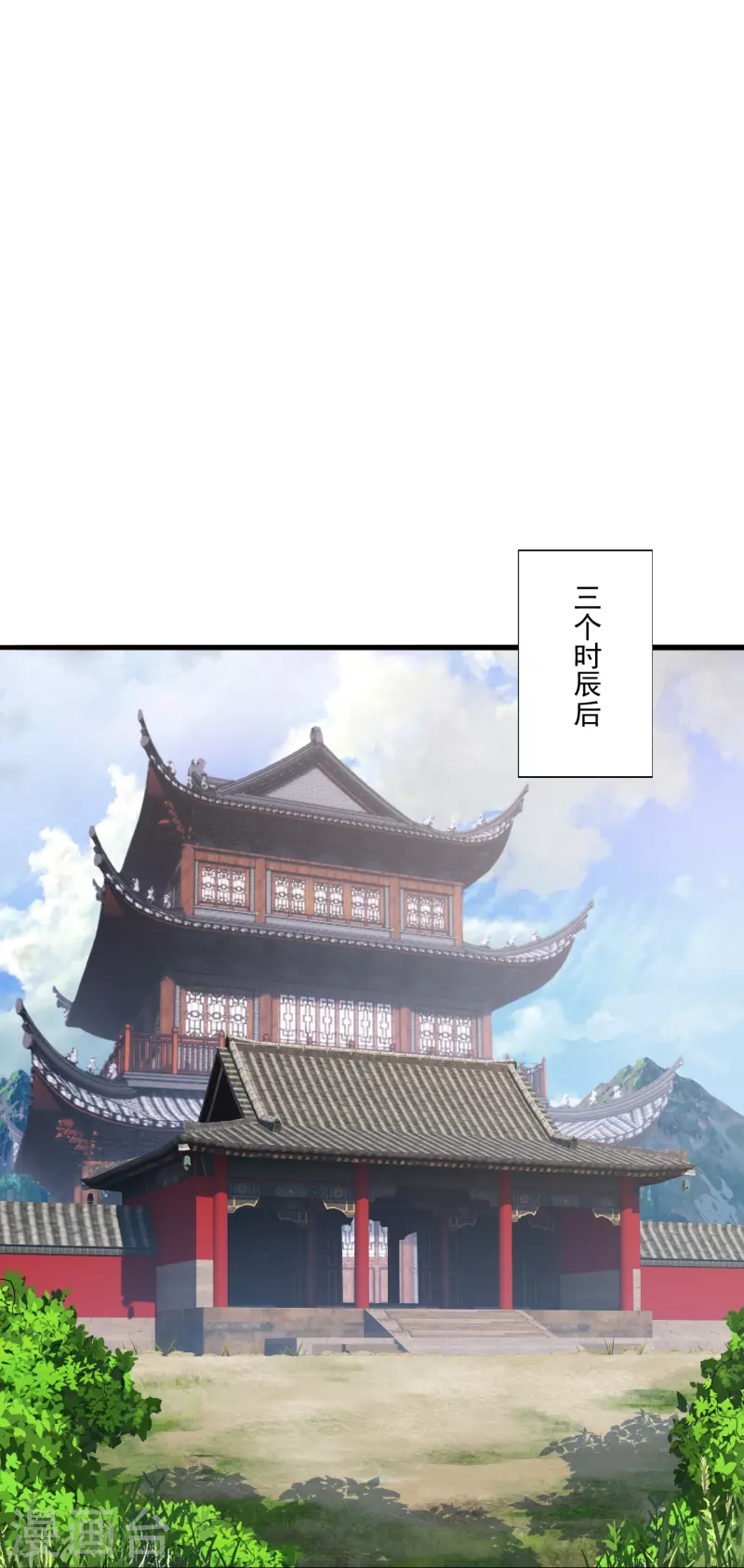 第274话 天无绝人之路！65