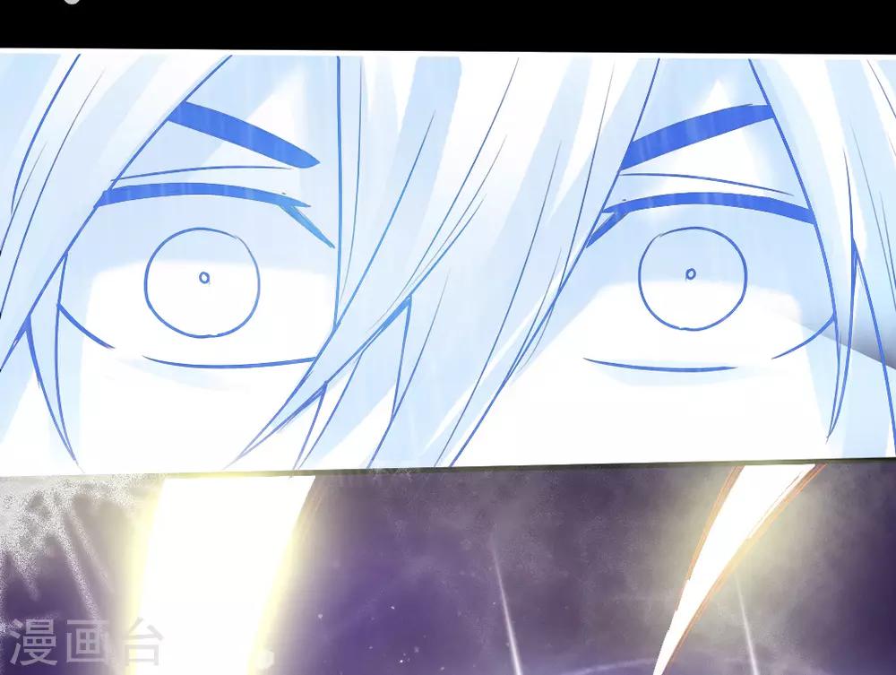 第3话 丹田爆裂？14