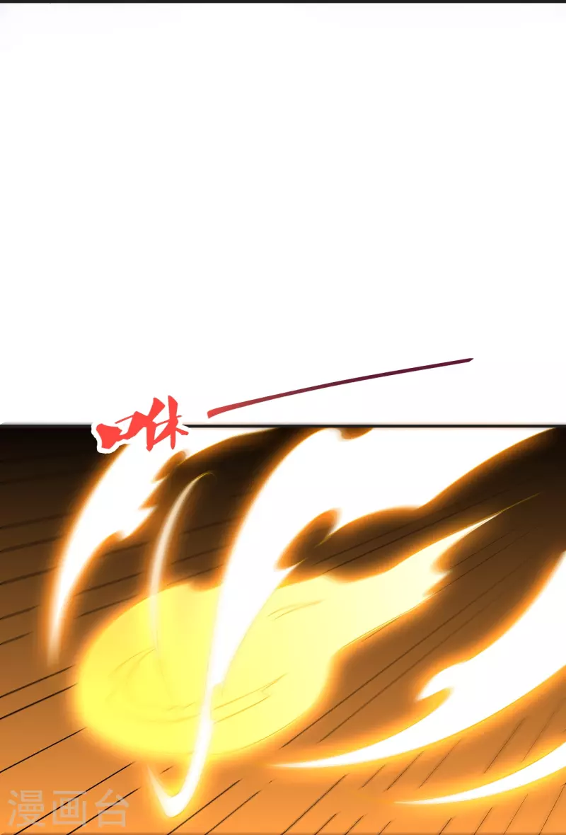 第341话 阴沟里翻船！46
