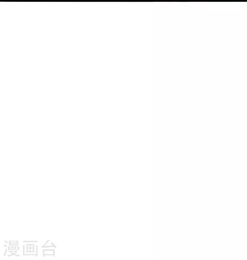 第338话 五彩灵参果！50