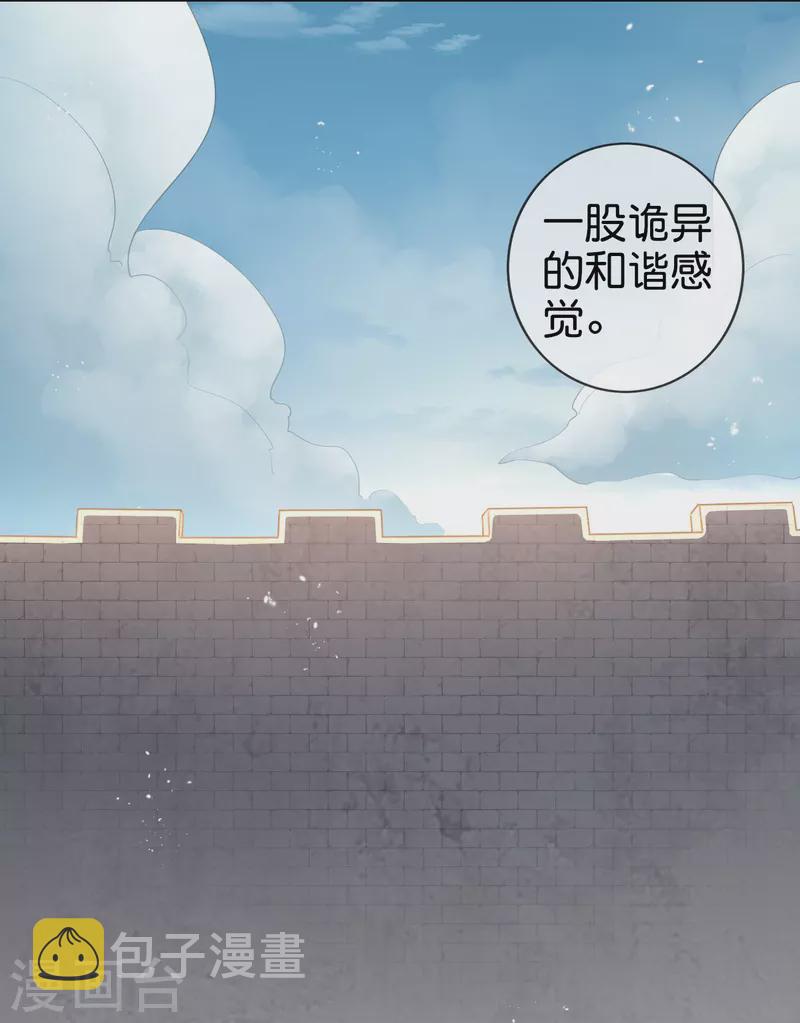 第142话 诡异的繁荣邦12